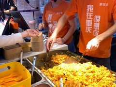 -周小亮丁家坡洋芋(全国总店)