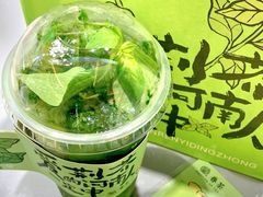 -眷茶(大卫城10楼店)