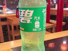 -吴老幺火锅(金龙店)