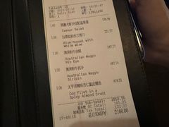 -宴悦海鲜餐厅·游水海鲜·牛排(亚龙湾瑞吉店)