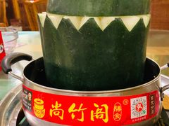 -尚竹阁冬瓜盅·18年地标美食(平洲店)