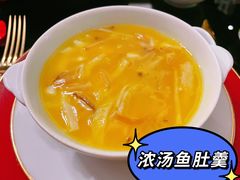 -上海苏宁宝丽嘉酒店·嘉府壹号中餐厅