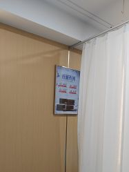 -南京康美美容医院·旗舰店