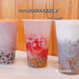 杭州CoCo茶饮｜探店 