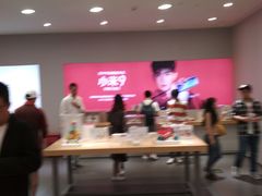 -小米之家(世博源店)