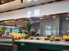 -伍棵星炭烤自助料理·活鳗鱼(浦东食品城店)