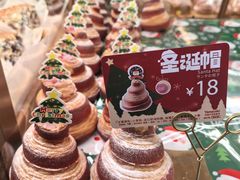 -山崎面包(静安久光店)