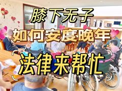 -华勤基信·至法律师团队