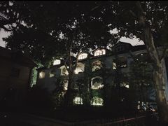 -穹六人间 people 6(岳阳路店)