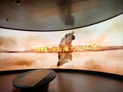 -太原市博物馆