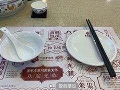 -点都德(北京路贰店)