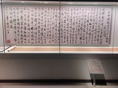 -徐悲鸿纪念馆