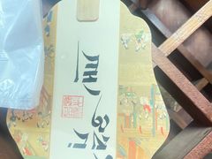 -塔洛藏餐吧(香格里拉古城店)