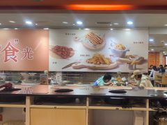 -呷哺呷哺(西单大悦城店)