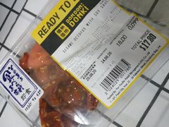 -DON DON DONKI(名珠城店)