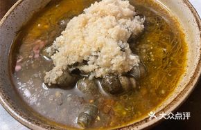 Garlic Noodles with Snails