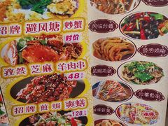 -尚竹阁冬瓜盅·18年地标美食(平洲店)
