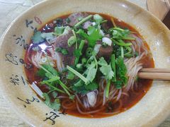 -沉香牛肉面
