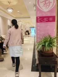 -北京俪婴妇产医院(朝阳大悦城店)