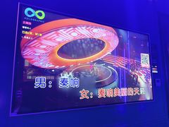 -酷秀KTV(五道口店)
