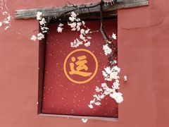 -潭柘寺景区