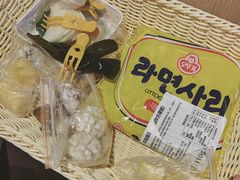 -皆道拌麻辣烫·麻辣拌