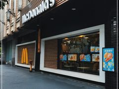 门面-麦当劳(四川北路店)
