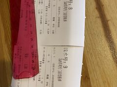 -SUN炸鸡专门店(西塔总店)