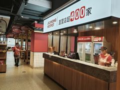 -季季红火锅(柳州广惠商业店)