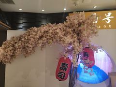 -小句号·精致料理(江南环球港店)