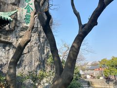 -桂林独秀峰王城景区