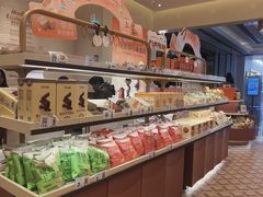 -沪上阿姨·臻选茶饮(上海环球港店)