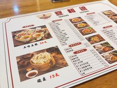-豆相识•九九豆腐脑(牛咡桥店)