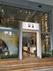 -简法造型·品牌形象店