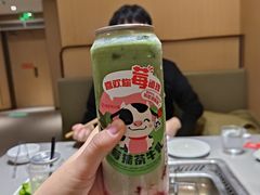 -海底捞火锅(龙湖时代天街店)