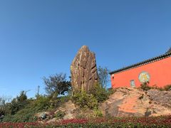 -句容茅山景区