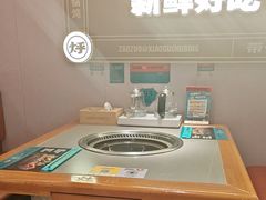 -灶座小锅烀饼·铁锅炖(全国总店)