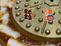 -牛牛章·章鱼水煎肉(光谷世界城店)
