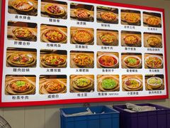 -周师饭店