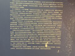 -吴作人艺术馆
