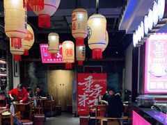 大堂-珮姐老火锅(新街口店)