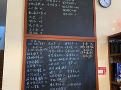 -虎哥私房菜(馒头山店)