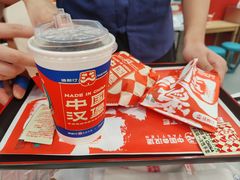 -塔斯汀中国汉堡(徐汇汇京广场店)