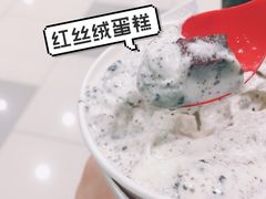 -DQ·蛋糕·冰淇淋(虹口龙之梦店)