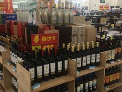 -沃尔玛(摩尔广场店)