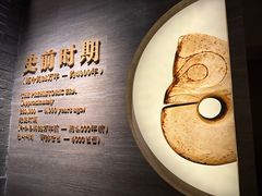 -辽宁省博物馆