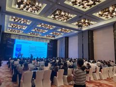 -广州天河希尔顿酒店