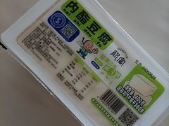 -AEON永旺(东方宝泰店)