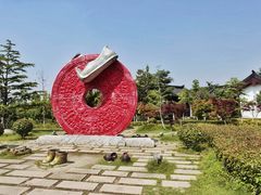 -董永七仙女文化园