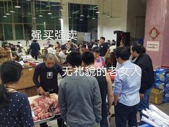 -标记美食新鲜猪杂(兴南大道店)